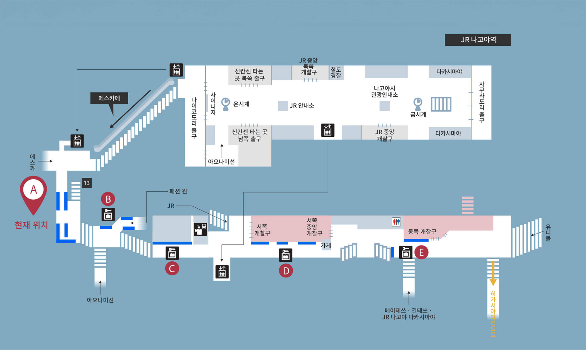桜通線ロッカーMAP