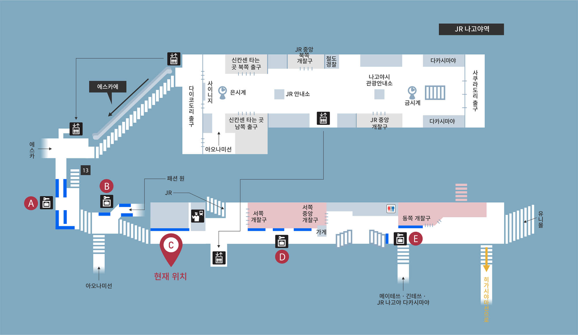 桜通線ロッカーMAP